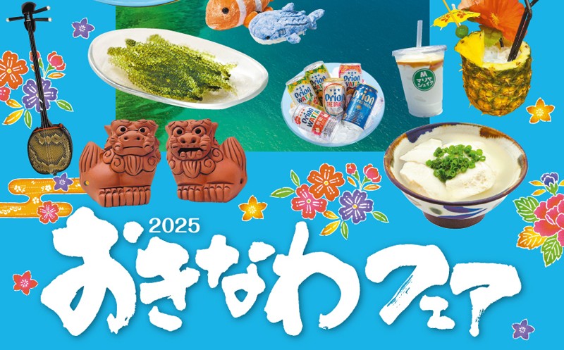 ⭐︎¥5,000値下げ⭐︎ Finally  [東京・沖縄・福岡] 初回限定版 ttl_head_h2-3.jpg